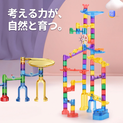 考える力が、自然と育つ。